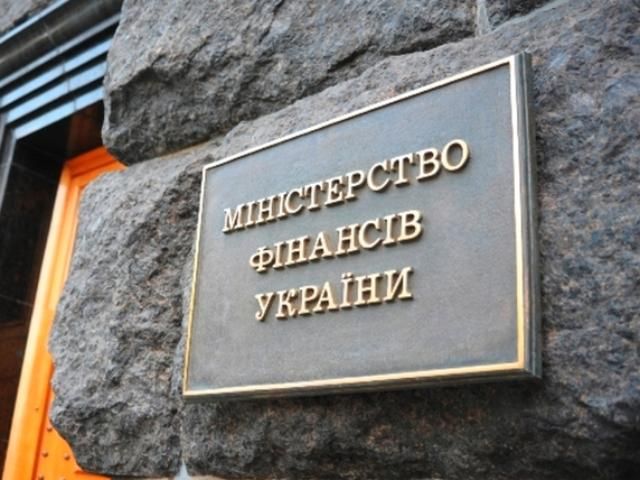 Государственный долг Украины достиг 60 млрд долл.