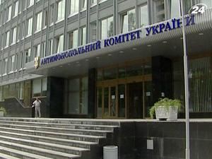 АМК дозволив банкам та страховикам домовитись АМК дозволив банкам та страховикам домовитись