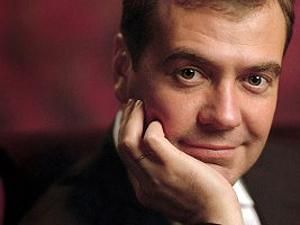 Медведєв проти керівників держави на банкнотах Медведєв проти керівників держави на банкнотах