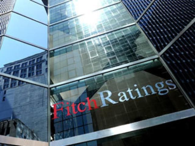 "Fitch" дал рейтинг Харькову - "стабильный" "Fitch" дал рейтинг Харькову - "стабильный"
