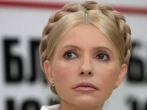 Батькивщина: На сегодня арест Тимошенко удалось сорвать