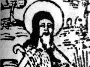 23 июля. Люди в истории - 23 июля 2011 - Телеканал новин 24 23 июля. Люди в истории - 23 июля 2011 - Телеканал новин 24