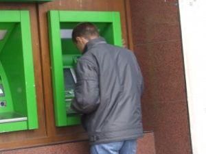 Морякам Чорноморського флоту повернуть гроші Морякам Чорноморського флоту повернуть гроші