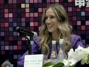 Сара Джессика Паркер посетила Китай Сара Джессика Паркер посетила Китай