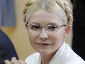 Тимошенко подякувала за підтримку Тимошенко подякувала за підтримку