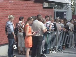 Польща відкриє у Львові візовий центр Польща відкриє у Львові візовий центр