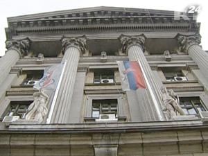 Арест Хаджича не гарантирует вступление Сербии в ЕС Арест Хаджича не гарантирует вступление Сербии в ЕС