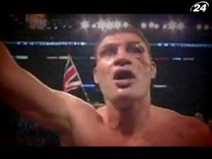 Виталий Кличко - стальная воля к победе Виталий Кличко - стальная воля к победе