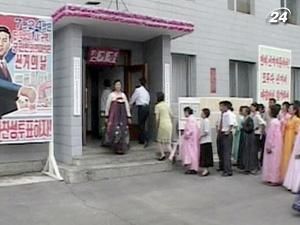 У Північній Кореї відбуваються вибори до місцевих органів влади У Північній Кореї відбуваються вибори до місцевих органів влади