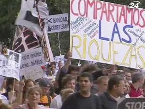 В Мадриде прошла акция протеста против безработицы