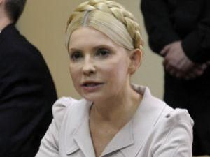 Записи у Twitter'і Тимошенко хочуть долучити до кримінальної справи