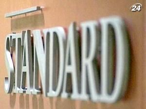 Standard & Poor's: Зросла імовірність негативного сценарію подій в США - 25 июля 2011 - Телеканал новин 24 Standard & Poor's: Зросла імовірність негативного сценарію подій в США - 25 июля 2011 - Телеканал новин 24
