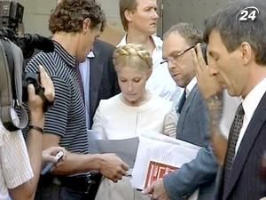 Плахотнюк пропустил "газовую дело" из-за "дела Диденко, Шепитько, Макаренко" Плахотнюк пропустил "газовую дело" из-за "дела Диденко, Шепитько, Макаренко"