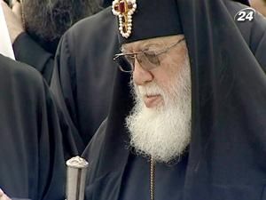 Україну вперше відвідав Католикос-Патріарх Грузії Ілія ІІ Україну вперше відвідав Католикос-Патріарх Грузії Ілія ІІ