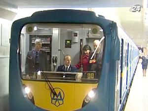 Протяженность линий метро Киева планируют увеличить на 37,6 км Протяженность линий метро Киева планируют увеличить на 37,6 км