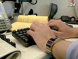 Хакери зламали сайт італійської кіберполіції Хакери зламали сайт італійської кіберполіції