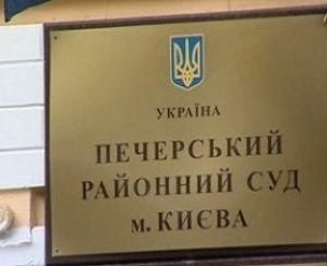 Регіоналам пропонують прийти у суд до Тимошенко з поп-корном Регіоналам пропонують прийти у суд до Тимошенко з поп-корном