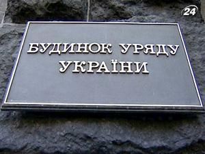 Юристи: Скорочення пенсій для інвалідів - це порушення Конституції