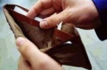 Середня зарплата в Україні досягла 2,7 тис гривень Середня зарплата в Україні досягла 2,7 тис гривень