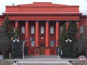 27 июля. День в истории - 27 июля 2011 - Телеканал новин 24 27 июля. День в истории - 27 июля 2011 - Телеканал новин 24