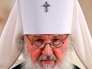 Патріарх Кирило сподівається на зміцнення стосунків Росії та Грузії Патріарх Кирило сподівається на зміцнення стосунків Росії та Грузії