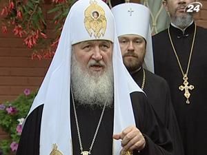 В Україну з візитом приїхав глава РПЦ патріарх Кіріл