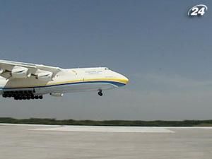 В международном аэропорту Донецк открыли новую взлетно-посадочную полосу