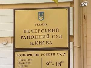 Суд снова возьмется за Тимошенко и Луценко Суд снова возьмется за Тимошенко и Луценко