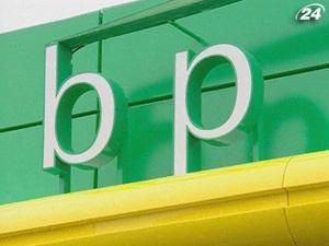 BP вийшла на прибуток після рекордного збитку