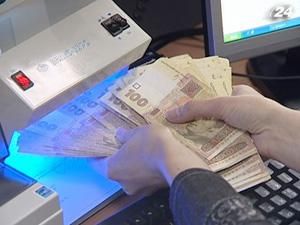 Середня зарплатня в червні зросла Середня зарплатня в червні зросла