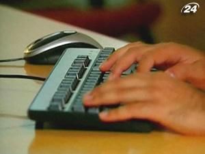 У Google потрапили секретні документи органів влади Росії У Google потрапили секретні документи органів влади Росії