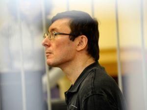 Врачи нашли у Луценко функциональный гепатит Врачи нашли у Луценко функциональный гепатит