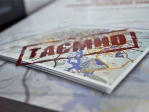 В интернете появились документы украинской власти под грифом "секретно" В интернете появились документы украинской власти под грифом "секретно"