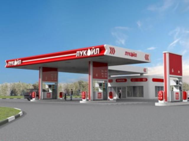Болгария запретила "Лукойлу" продавать бензин Болгария запретила "Лукойлу" продавать бензин