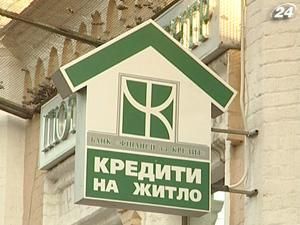 24 из 50 крупнейших банков Украины предлагают долгосрочную ипотеку 24 из 50 крупнейших банков Украины предлагают долгосрочную ипотеку