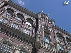 НБУ: Украина за полгода напечатала лишь 11 млрд. гривен