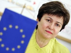 ЕС выделит 40 миллионов на помощь беженцам от голода ЕС выделит 40 миллионов на помощь беженцам от голода