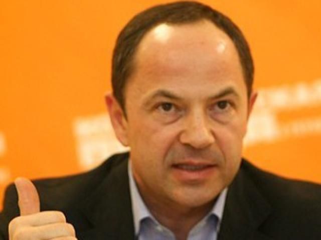 Тігіпко: Україна постраждає від дефолту США Тігіпко: Україна постраждає від дефолту США