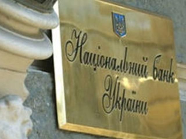 НБУ вводить пам'ятну монету "Гопак" НБУ вводить пам'ятну монету "Гопак"