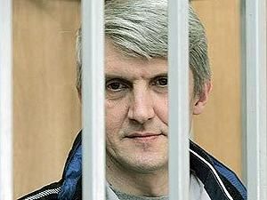 Россия: Суд решает, освобождать Лебедева по УДО