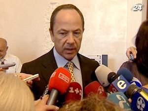 Дефолт у США призведе до негативних наслідків в Україні - 27 липня 2011 - Телеканал новин 24 Дефолт у США призведе до негативних наслідків в Україні - 27 липня 2011 - Телеканал новин 24