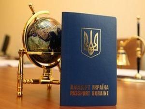 Українці зможуть їздити до Аргентини та Боснії та Герцеговини без віз Українці зможуть їздити до Аргентини та Боснії та Герцеговини без віз