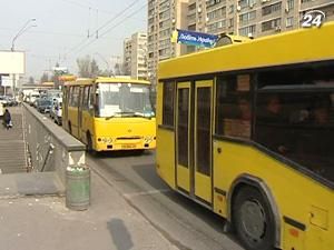 Вартість проїзду у маршрутках має становити 5 грн. Вартість проїзду у маршрутках має становити 5 грн.