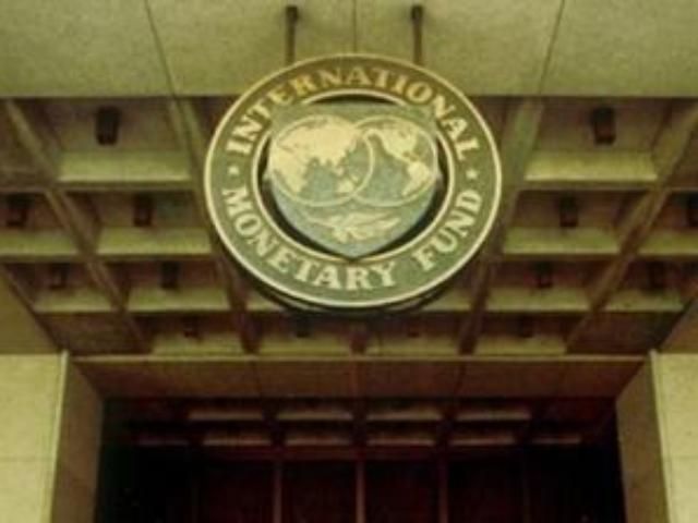 МВФ не задоволений останніми діями української влади МВФ не задоволений останніми діями української влади