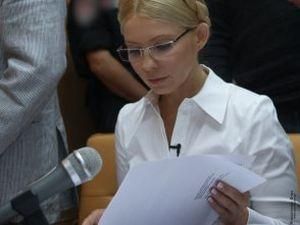 Експерт: Тимошенко домагається арешту
