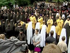 Вшанували пам'ять рівноапостольного князя Володимира Вшанували пам'ять рівноапостольного князя Володимира