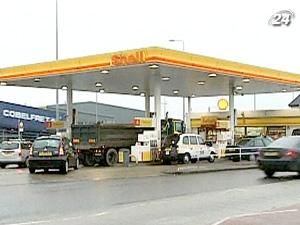 Fortune опубликовал рейтинг 500 крупнейших мировых корпораций 2011 Fortune опубликовал рейтинг 500 крупнейших мировых корпораций 2011