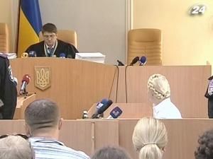 Сегодня допросят еще двух свидетелей в газовом деле Сегодня допросят еще двух свидетелей в газовом деле