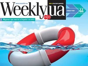 Огляд преси за 28 липня - 28 липня 2011 - Телеканал новин 24 Огляд преси за 28 липня - 28 липня 2011 - Телеканал новин 24