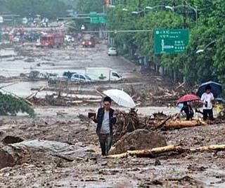 В результаті зсувів в Південній Кореї кількість жертв збільшилася до 36 осіб В результаті зсувів в Південній Кореї кількість жертв збільшилася до 36 осіб